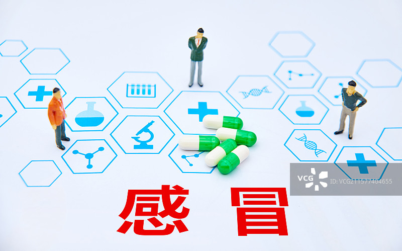 感冒疾病医疗概念配图图片素材