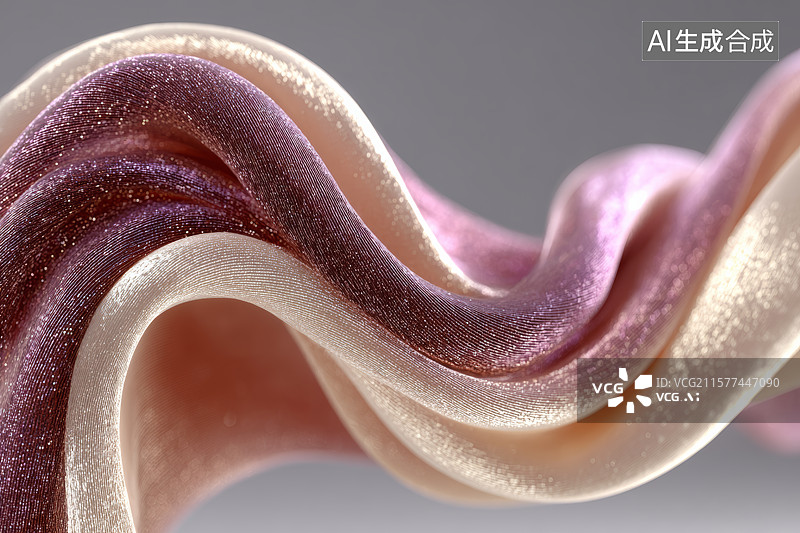 【AI数字艺术】裸色丝绸般流动的抽象曲面结构图片素材
