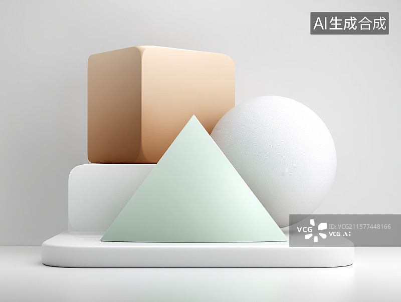 【AI数字艺术】几何美学的简约背景图片素材