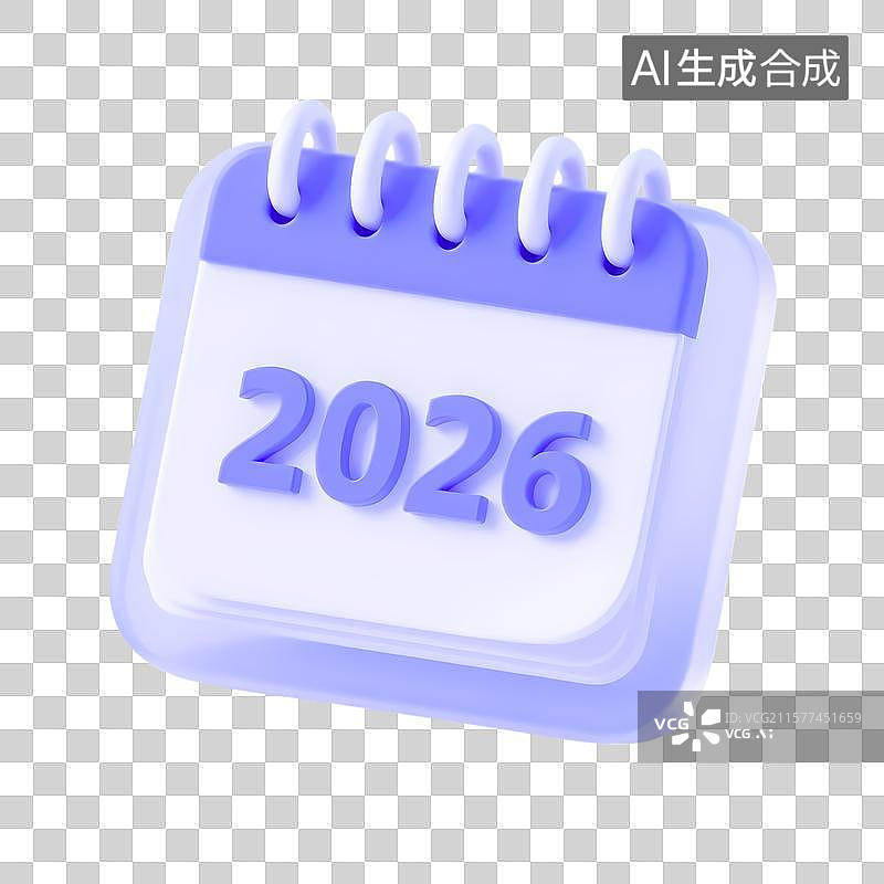 【AI数字艺术】2026年日历图标图片素材
