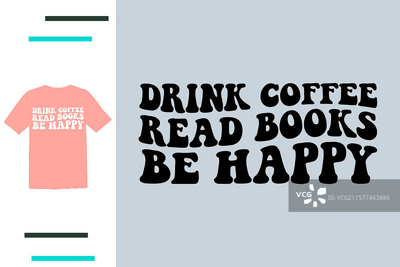 喝咖啡，读书，T恤设计图片素材