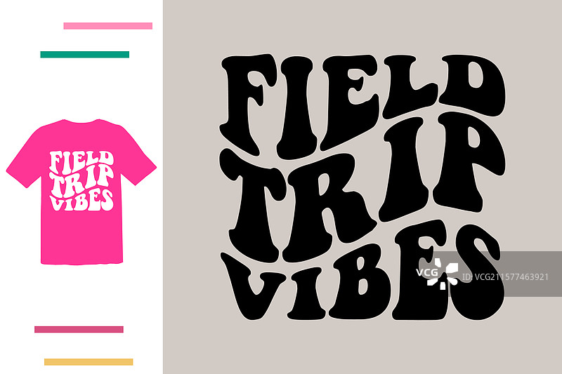 校外教学氛围T恤设计图片素材