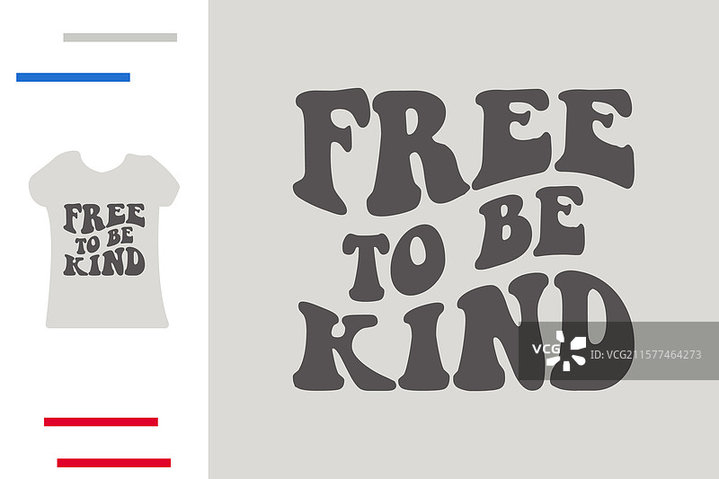 自由善良的T恤设计图片素材