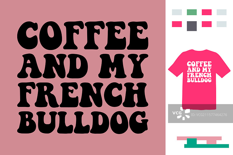 法斗T恤设计图片素材