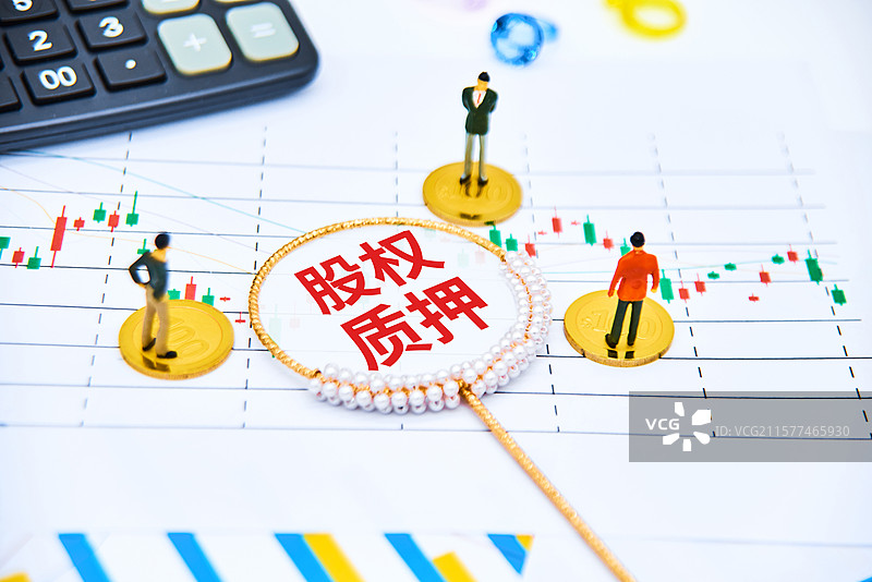 股权质押概念配图图片素材