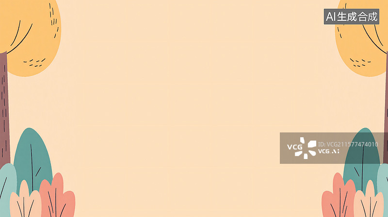 【AI数字艺术】2D卡通树木花草装饰背景两侧图片素材