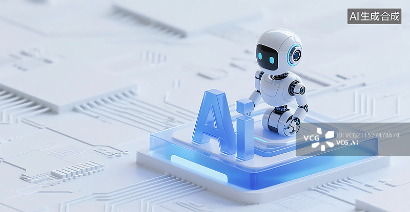 【AI数字艺术】人工智能AI机器人科技图标图片素材