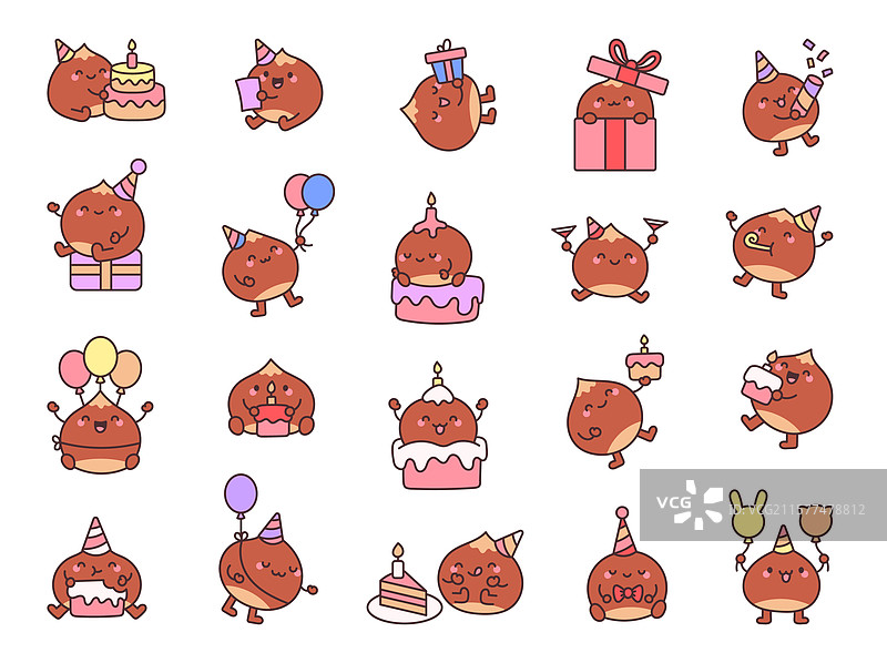 可爱的栗子生日套装，包含图片素材