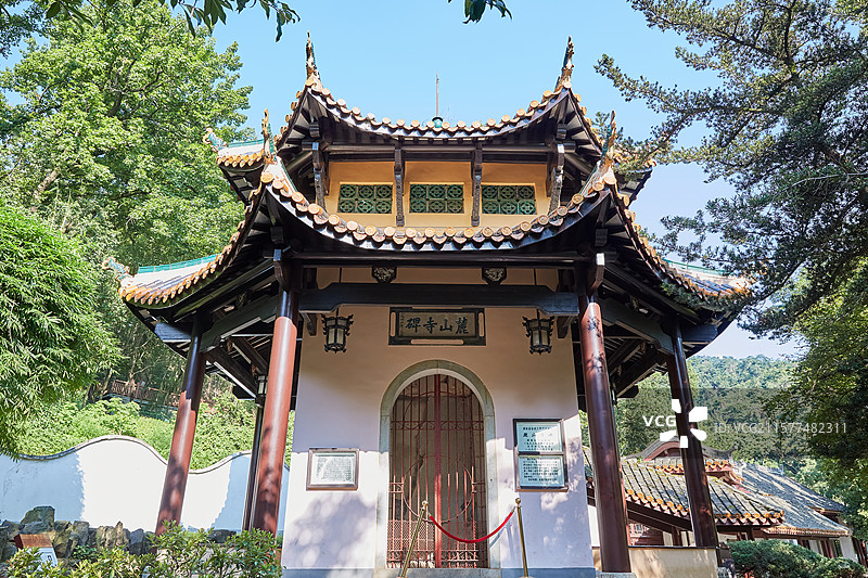 湖南省长沙市岳麓山风景区岳麓书院麓山寺碑图片素材