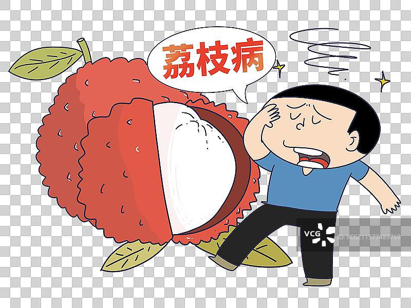 荔枝病图片素材