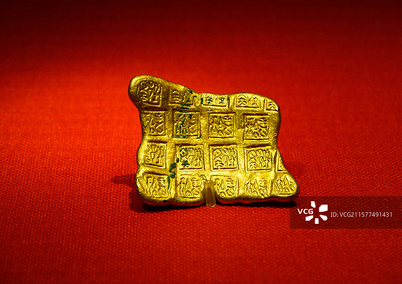 中国最早的称量黄金货币郢爯图片素材