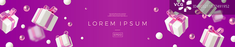 带有逼真3D渲染礼品盒的横幅图片素材