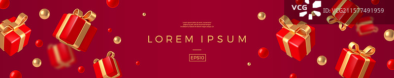 带有逼真3D渲染礼品盒的横幅图片素材