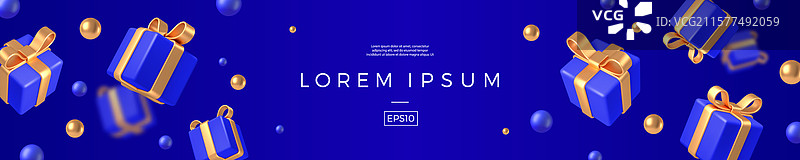 带有逼真3D渲染礼品盒的横幅图片素材