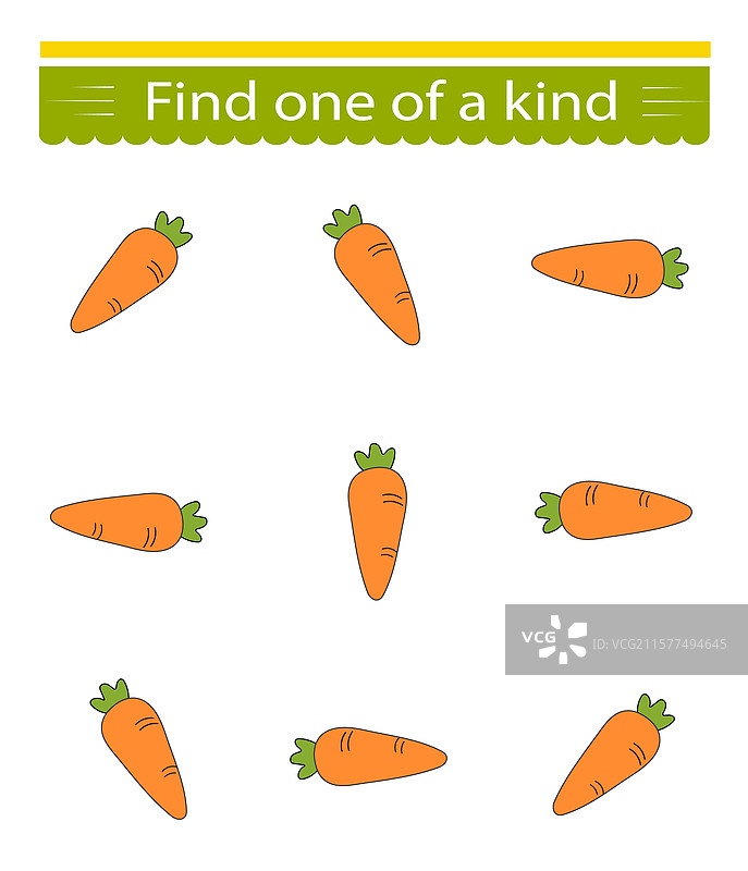 有趣的儿童教育游戏图片素材