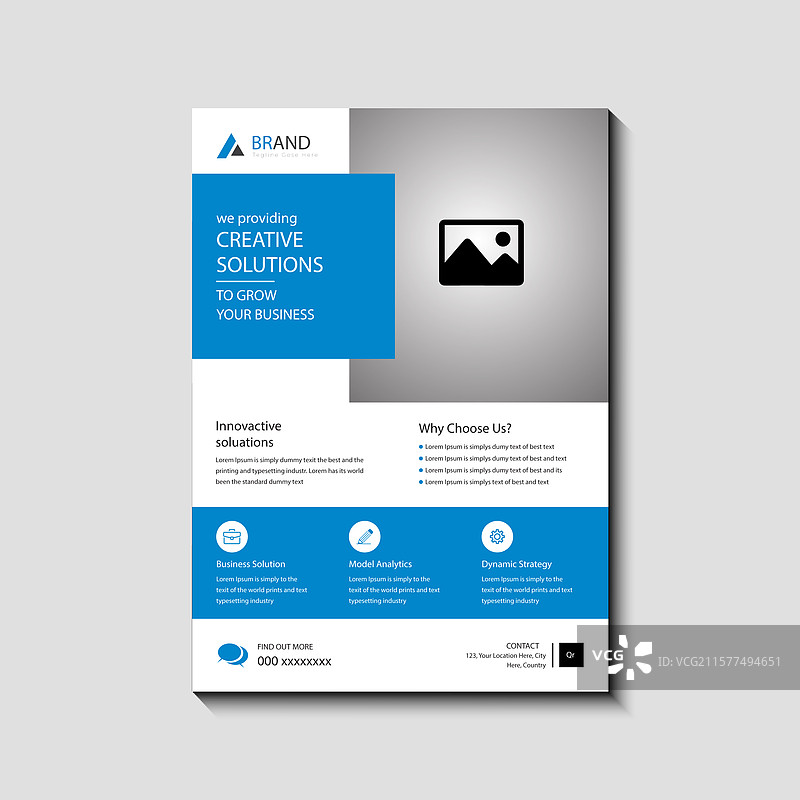 数字营销宣传单设计图片素材