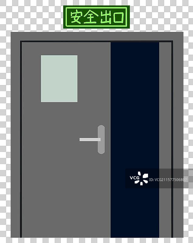 安全出口图片素材