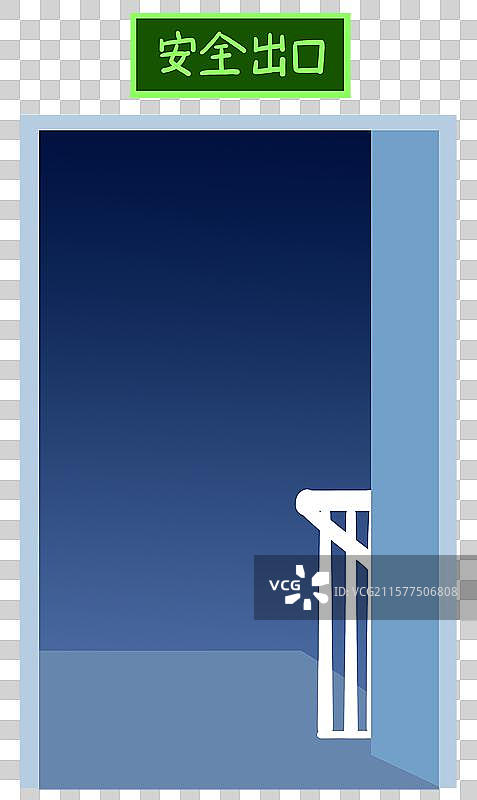 安全出口图片素材