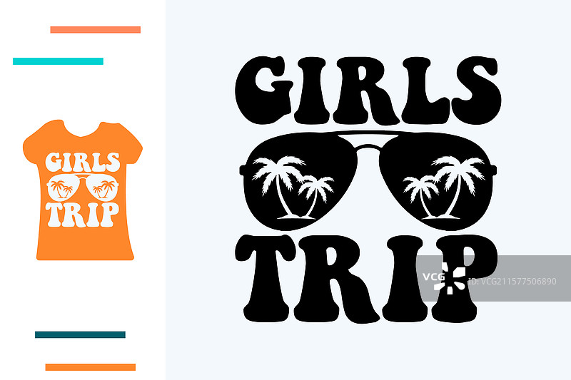 女孩旅行T恤设计图片素材
