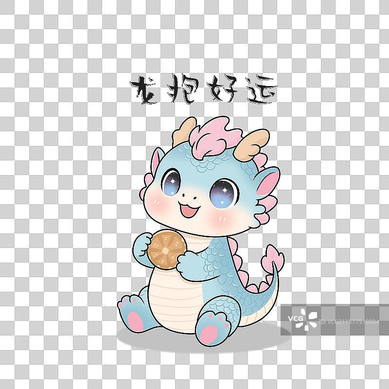 十二生肖之龙抱好运图片素材