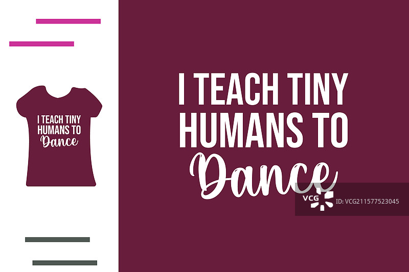 我教小朋友们跳舞的T恤设计图片素材