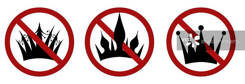 一组黑色的禁止标志图片素材