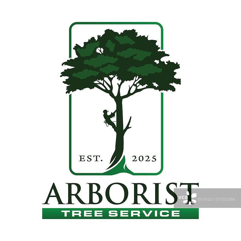 树艺师树木服务标志设计图片素材