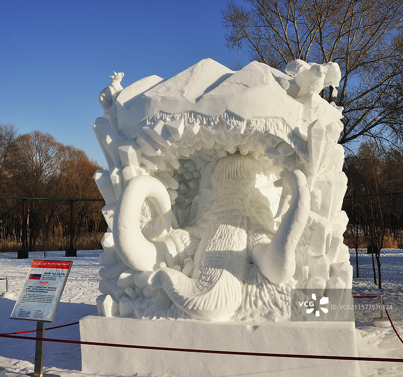 第27届哈尔滨国际雪雕比赛最佳技巧奖，作品：《猛犸象-永久冻土之魂》，参赛队：俄罗斯雅库茨克二队图片素材
