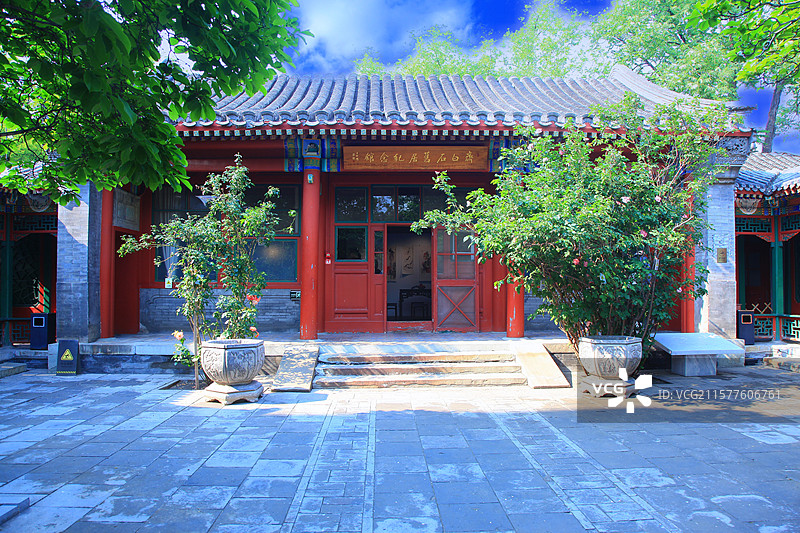 北京齐白石旧居纪念馆图片素材