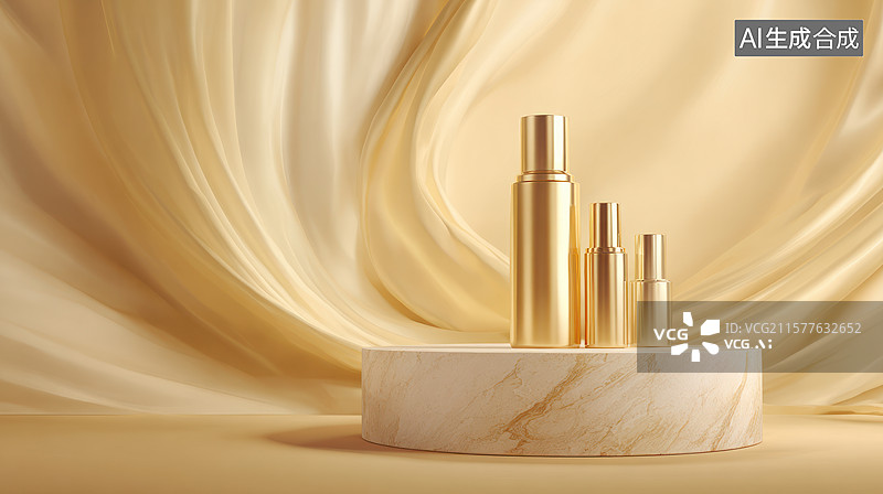 【AI数字艺术】奢华金色化妆品瓶展示图片素材