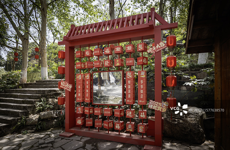 成都始于汉代的千年古镇——五凤溪风光图片素材