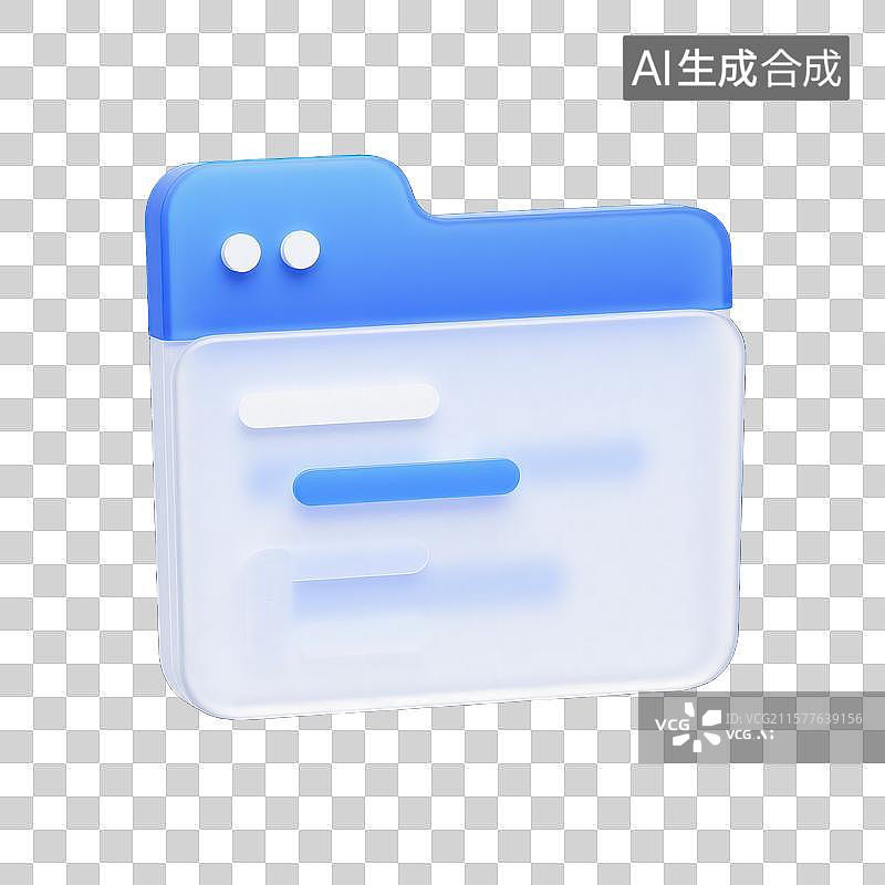 【AI数字艺术】文档资料整理归档图片素材