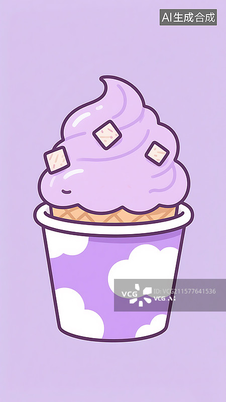 【AI数字艺术】香芋冰淇淋图片素材