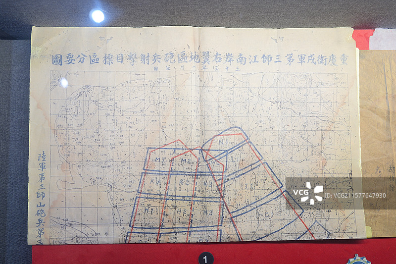 重庆炮兵射击目标区分要图图片素材