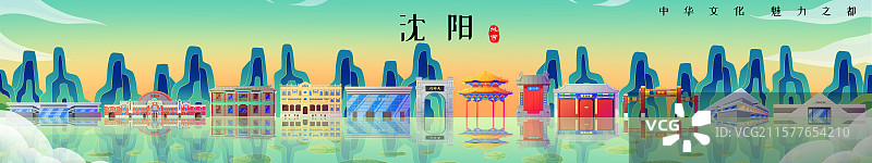 国潮风新中式绿色辽宁沈阳旅游景点建筑图片素材