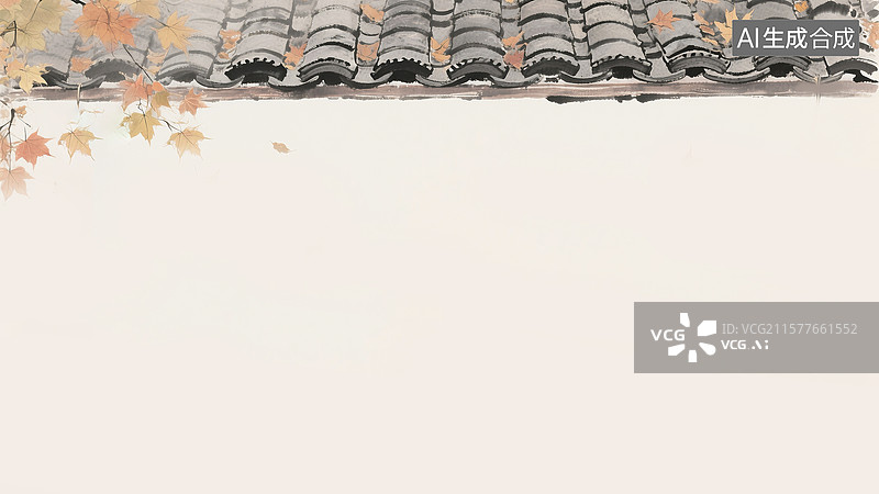 【AI数字艺术】水墨画瓦当秋叶背景居上图片素材