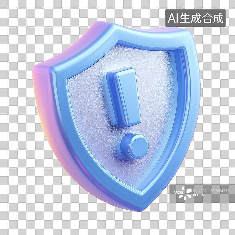 【AI数字艺术】当心警告标志，盾牌中心带有感叹号图片素材