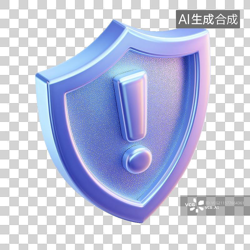 【AI数字艺术】当心警告标志，盾牌中心带有感叹号图片素材