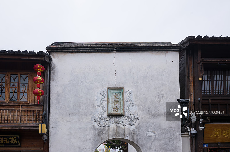 福州市三坊七巷历史文化街景区图片素材