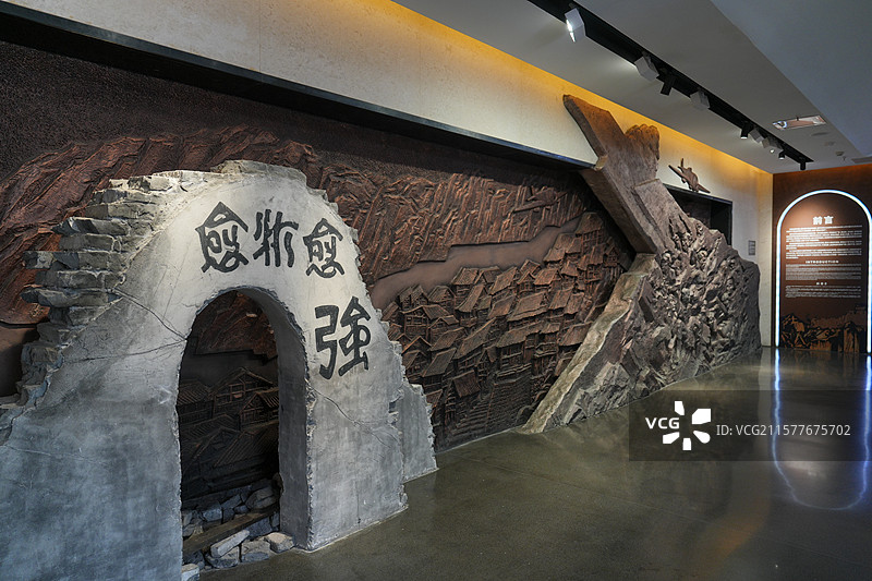 重庆六五大轰炸惨案重庆隧道惨案纪念馆图片素材