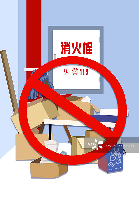 消火栓消防栓堆放杂物违反消费法规插画图片素材