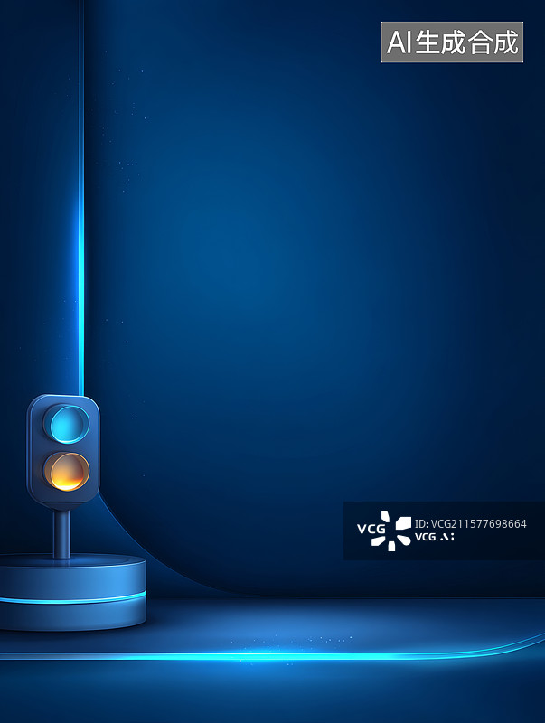 【AI数字艺术】蓝色背景交通信号灯图片素材