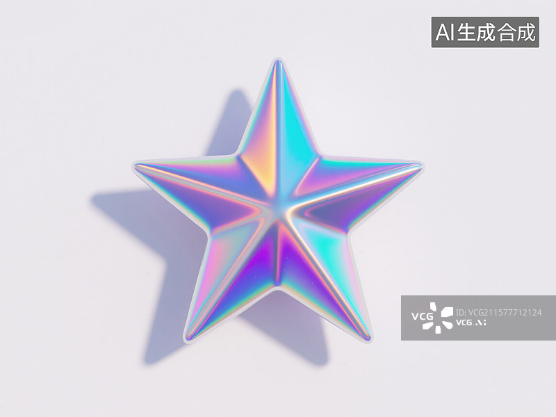 【AI数字艺术】动感3D抽象商业活力五角星与激光全息炫彩激光镭射酸性金属科技创新装饰背景图片素材