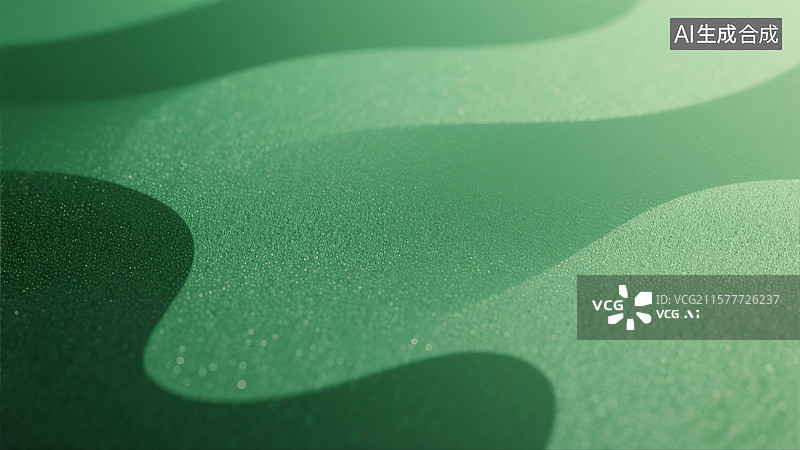 【AI数字艺术】磨砂绿色绸缎抽象背景图片素材