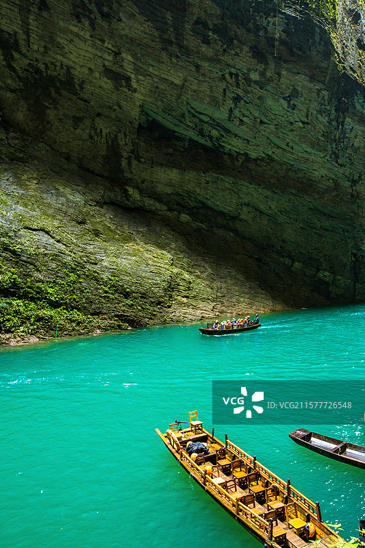 中国湖北省恩施土家族苗族自治州鹤峰县屏山大峡谷图片素材