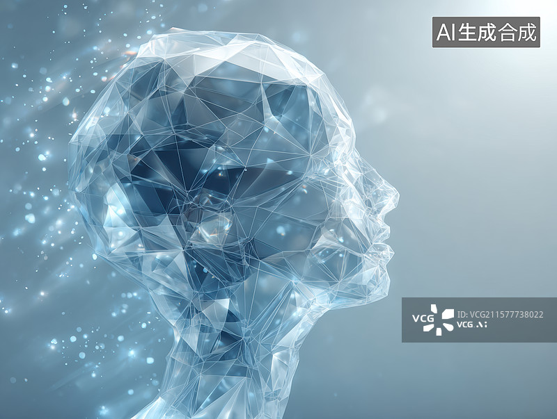 【AI数字艺术】科技感人工智能大脑概念可视化图片素材