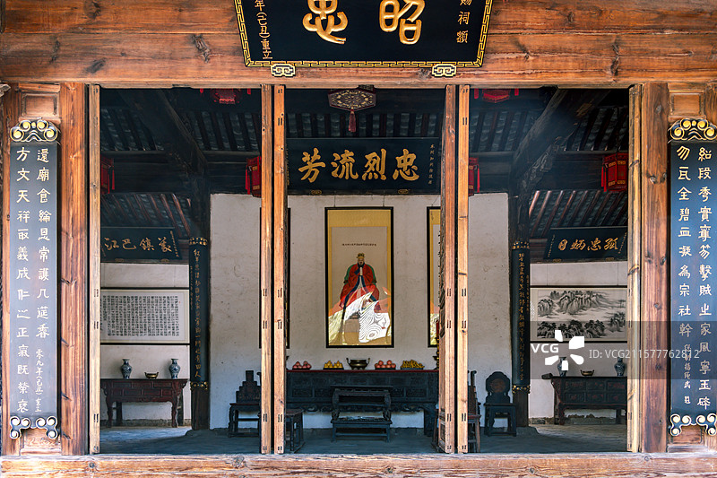 云南的大理剑川古城昭忠祠图片素材