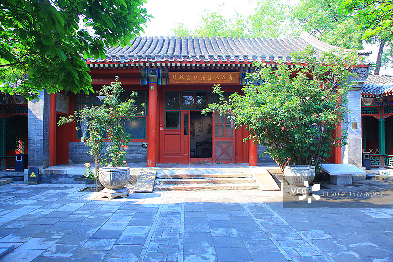 北京齐白石旧居纪念馆图片素材