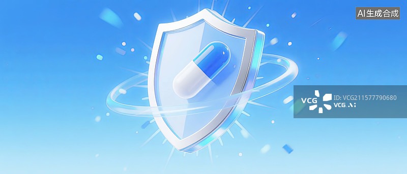 【AI数字艺术】药丸与盾牌，象征医疗保护图片素材