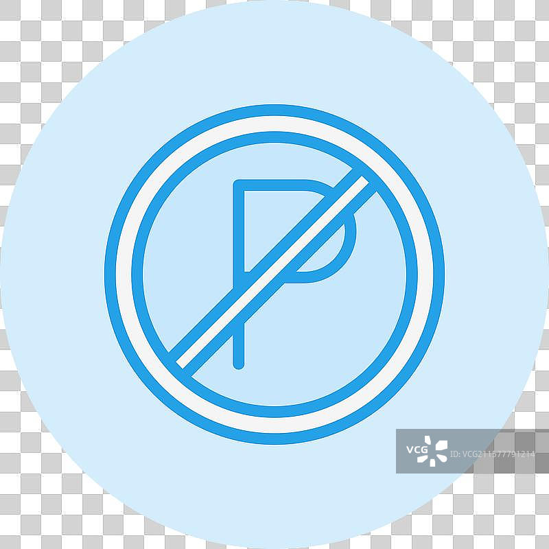 禁止停车图标设计图片素材